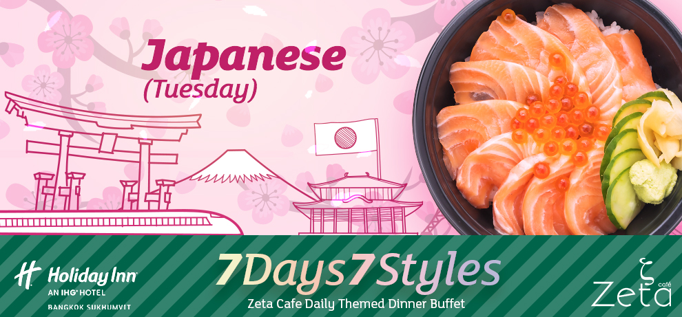 Buy 1 Get 1 Dinner Buffet Holiday Inn Bangkok Sukhumvit Tuesday